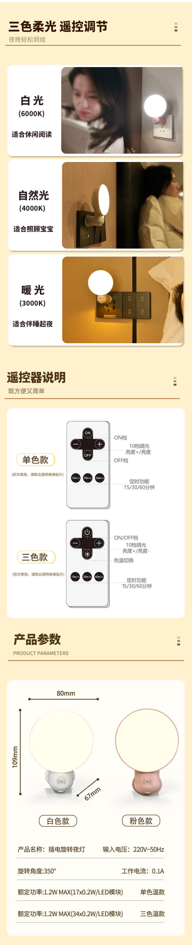 ea514b81-05d4-4276-bdb6-57fdf1367b2d.jpe