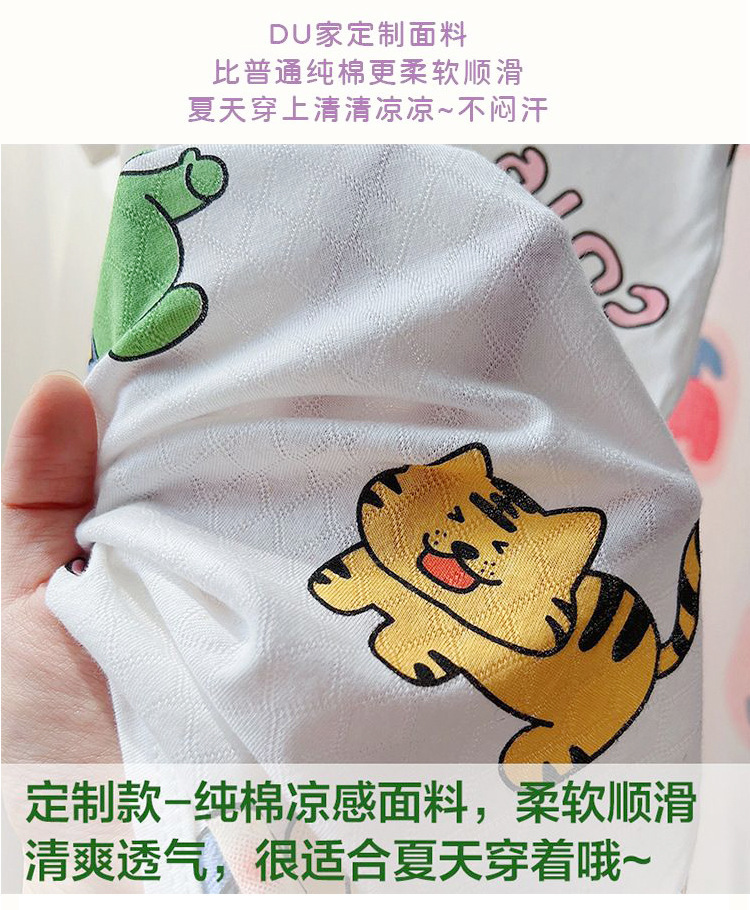 aced41d0-002a-4359-82b9-7812d60e6f37.jpe