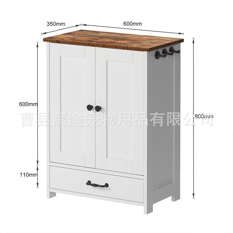 微信图片_20240906165217