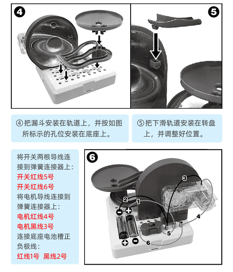 详情_11.jpg