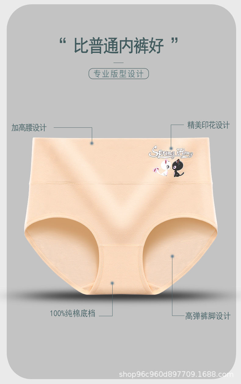 详情图08.jpg