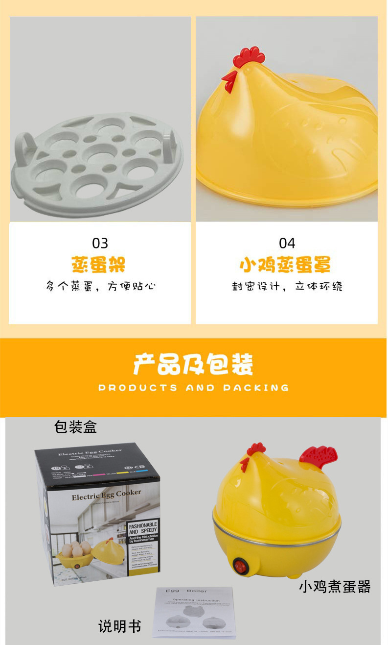 详情8.jpg