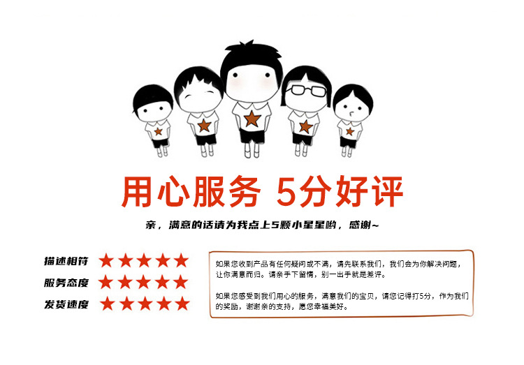 e7de48c487184c91da3d64cfc8c436