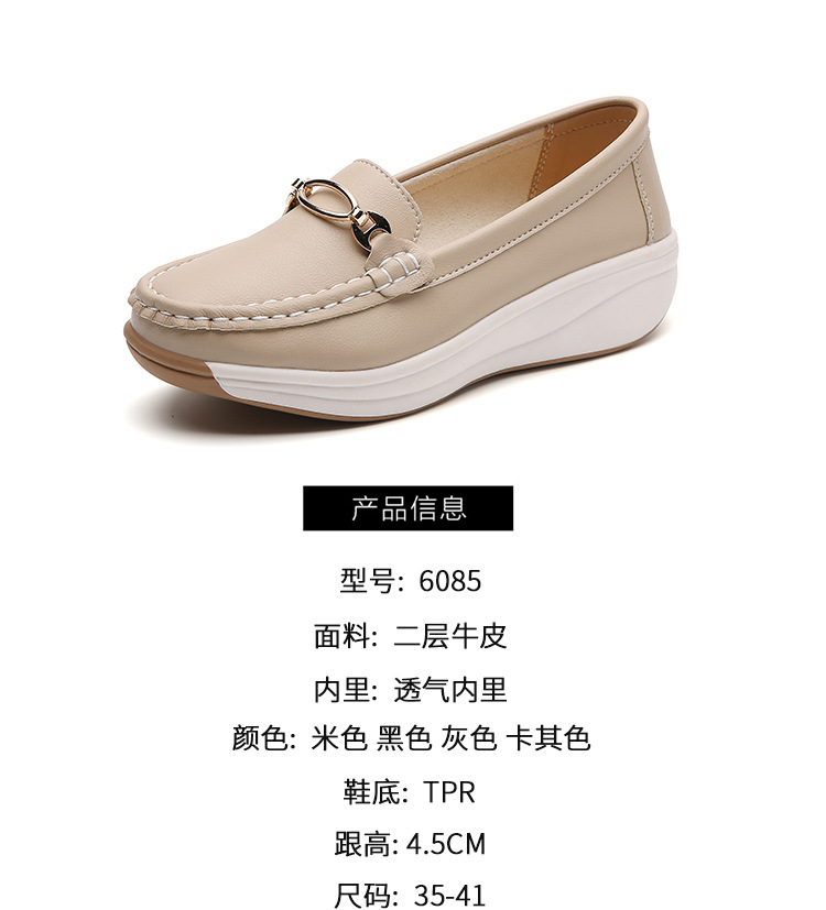 详情_05.jpg