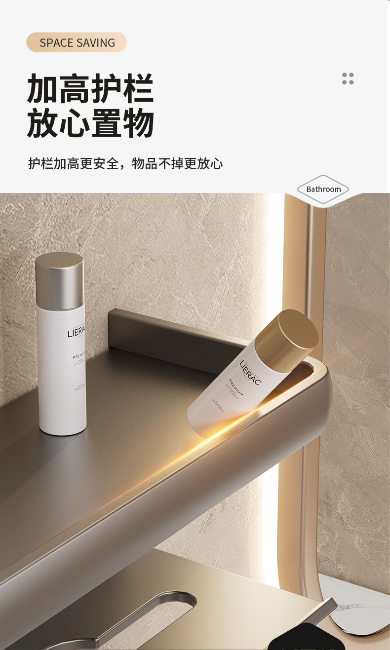 详情_08.jpg