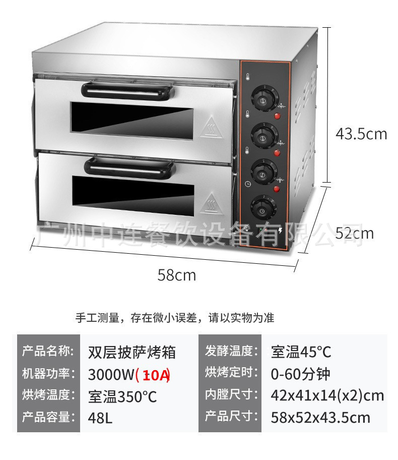 O1CN01IzvLif1SE3XAGEZCz_!!6000