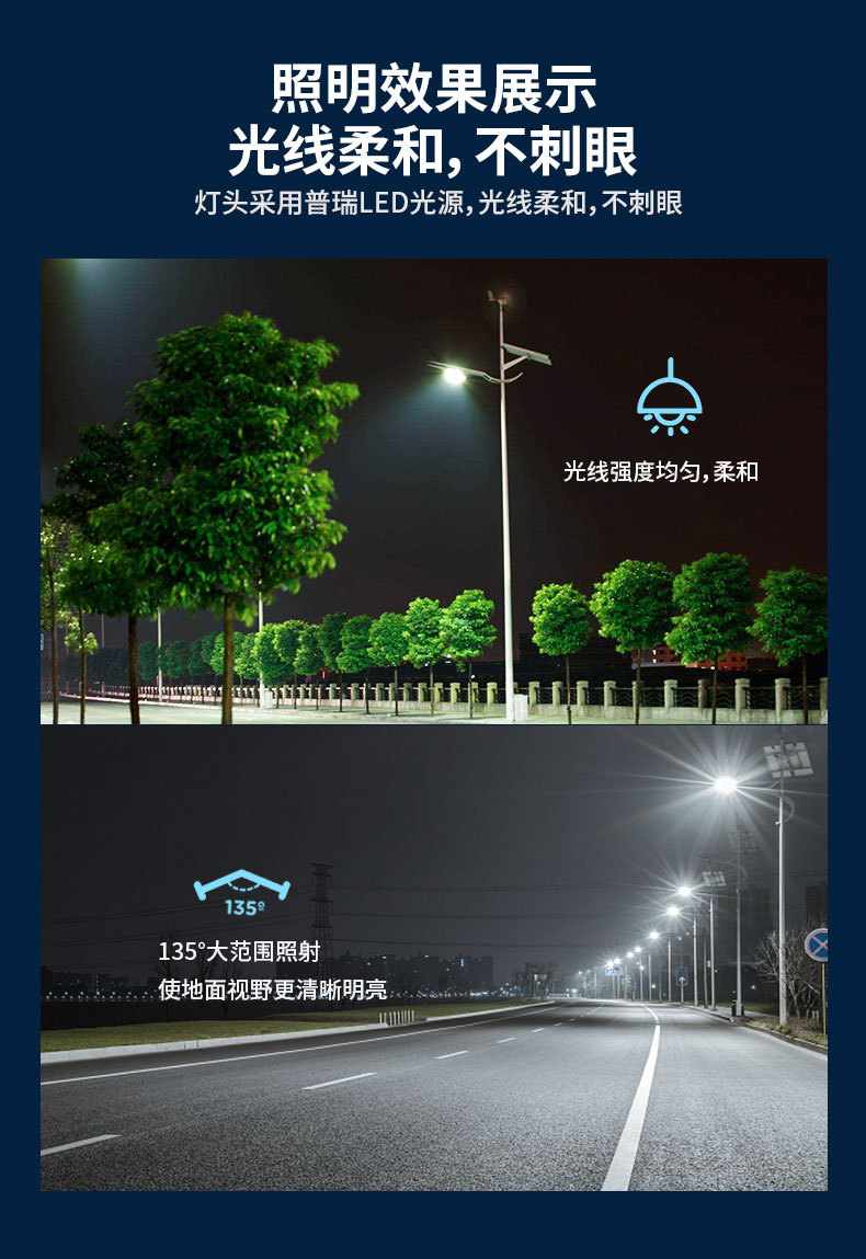详情_09.jpg