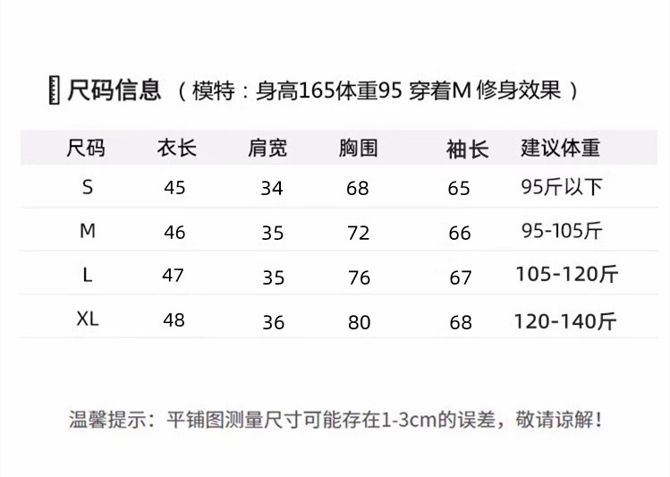 eb40853d-e2c2-4235-b289-01924cb65509.jpe