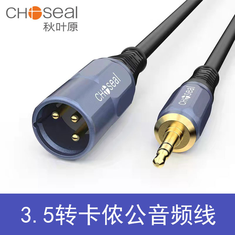主图5