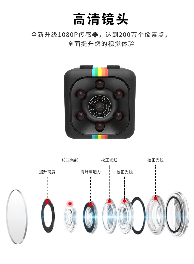详情页_03.jpg
