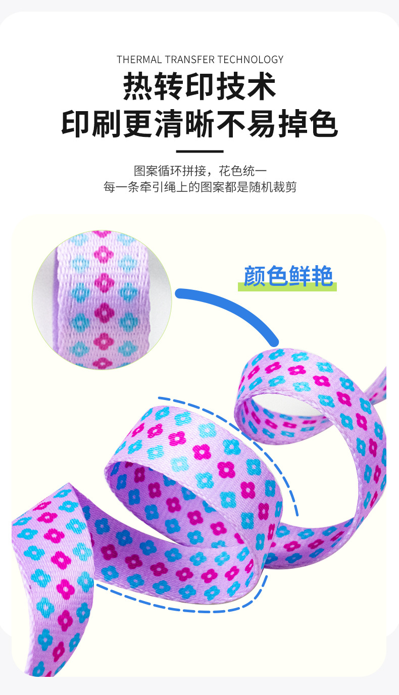 通用款-牵引绳-中文详情页_11