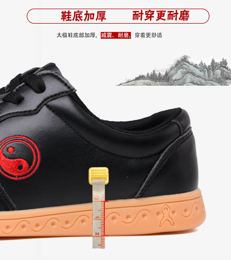 750_01拍友制作 (10)