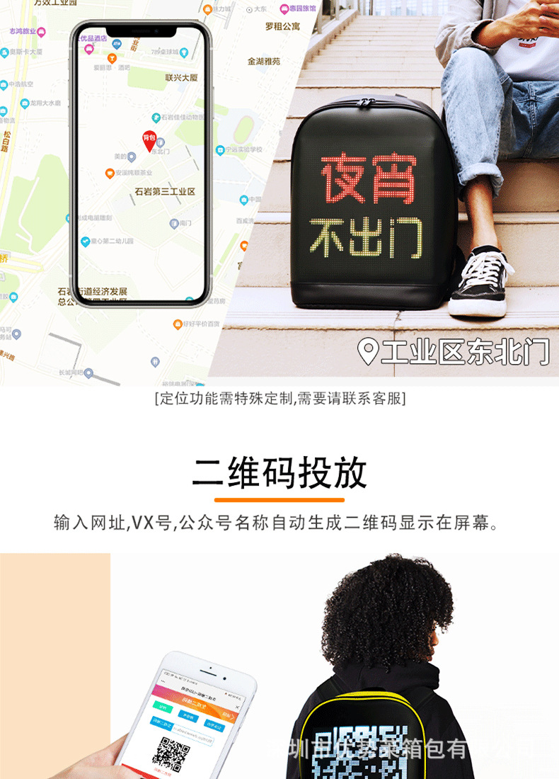 大迈详情页_05.jpg
