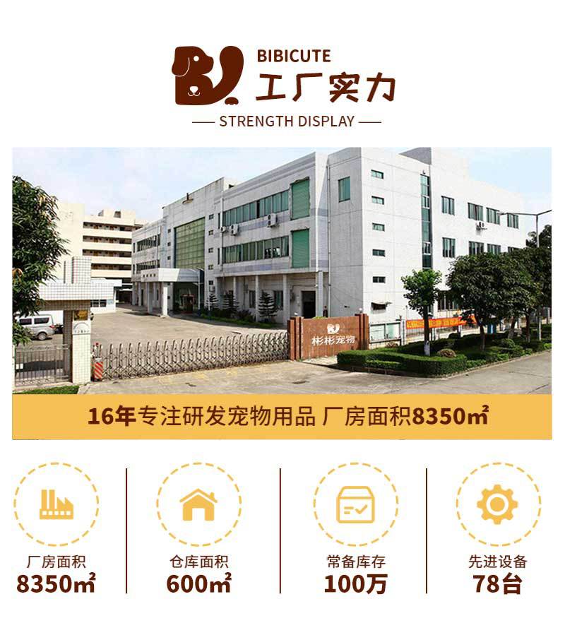 大红色涤纶包详情_03