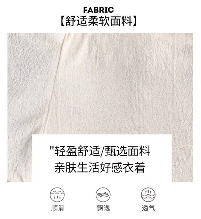 微信图片_20230328194058