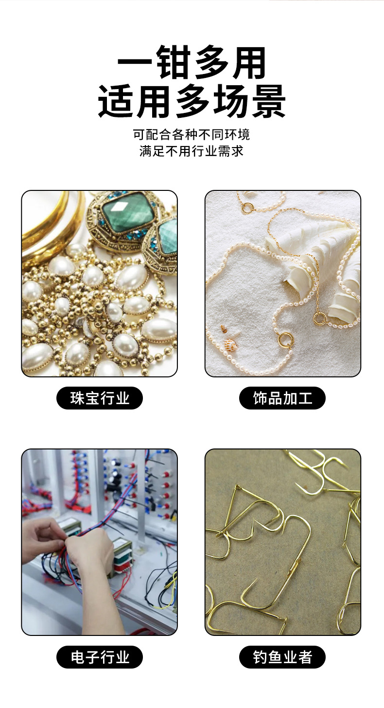 详情页_06.jpg