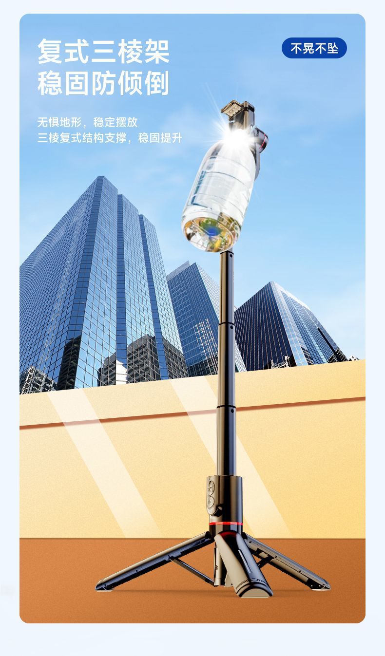 b0cf1f94-afd9-42c2-a4bb-56f1d920ed50.jpe