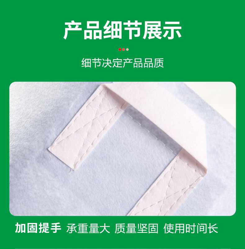详情_06.jpg