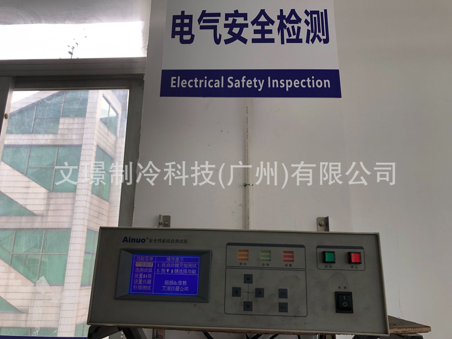 微信图片_202305220733187