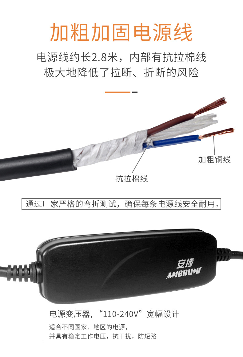 820H825H详情改_15
