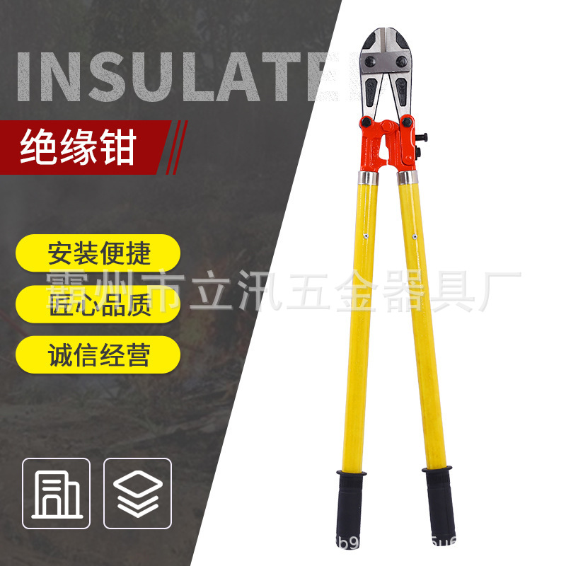 O1CN01vi7XIr1C9u6YWntH2_!!3876