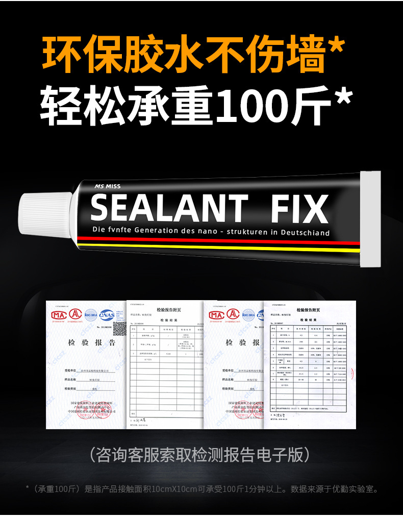 详情_13.jpg