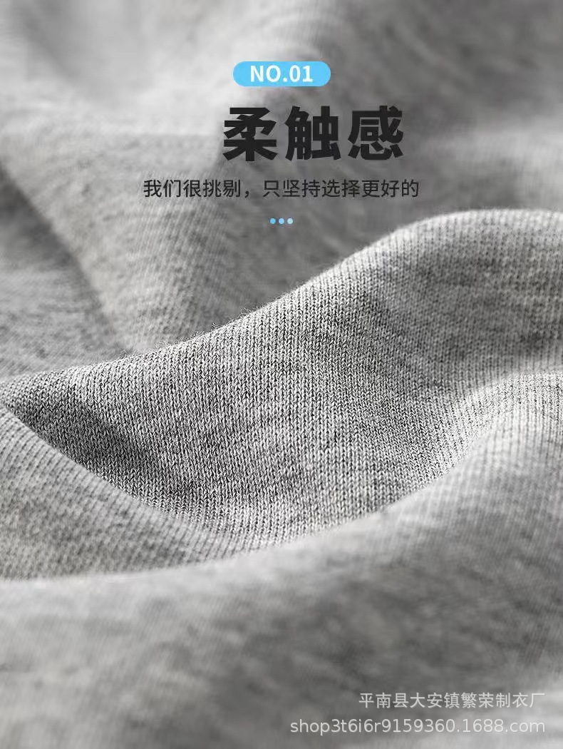 微信图片_20230821212559