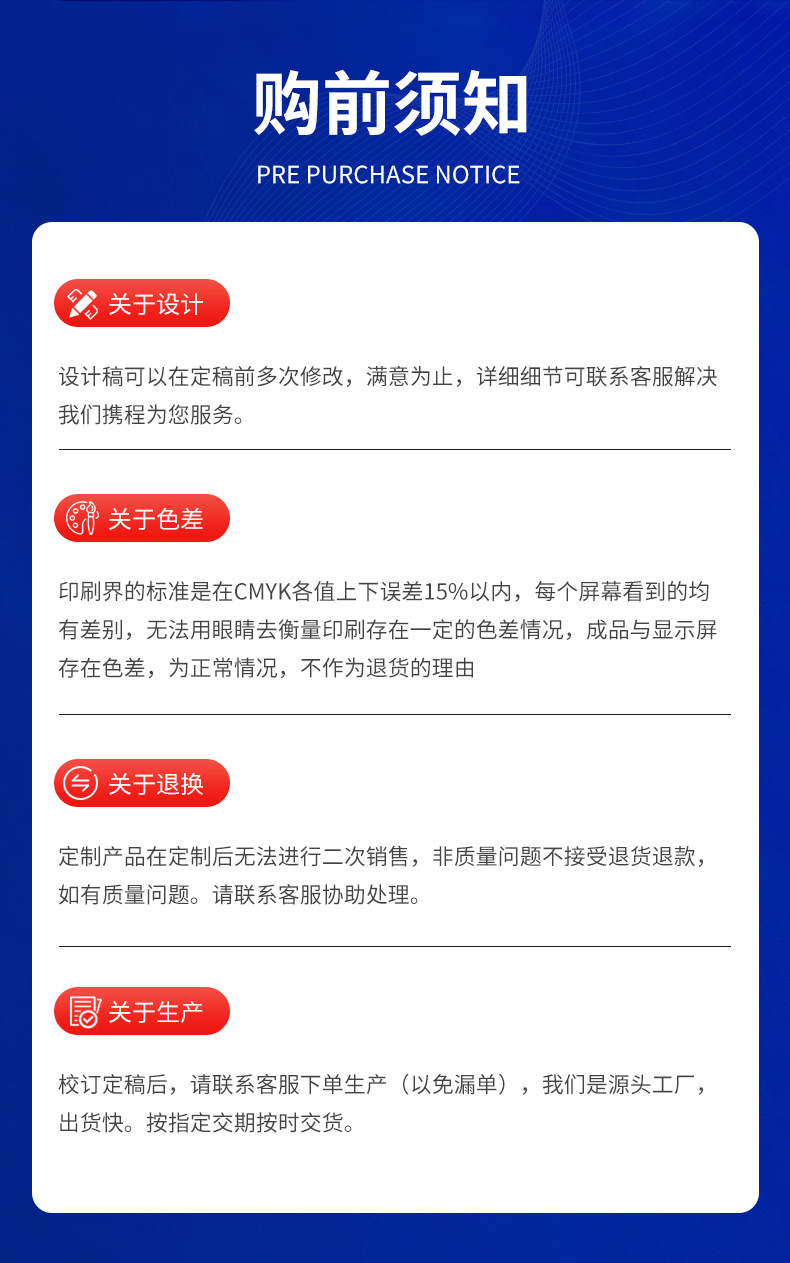 详情_15.jpg