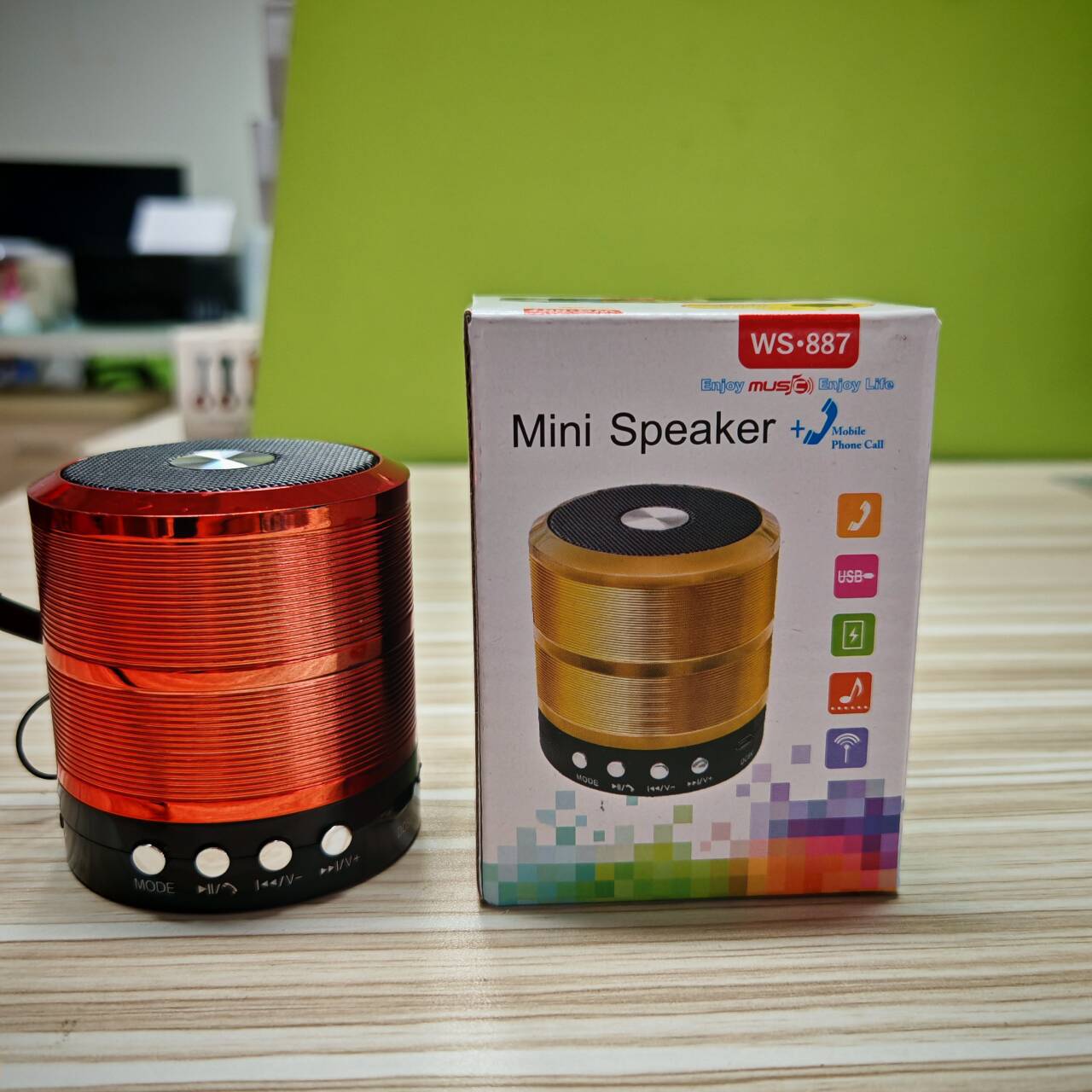 undefined