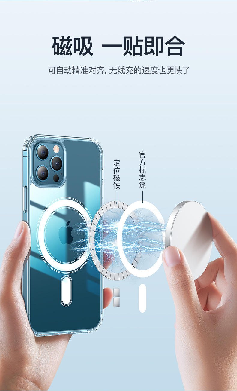描述图_3.jpg