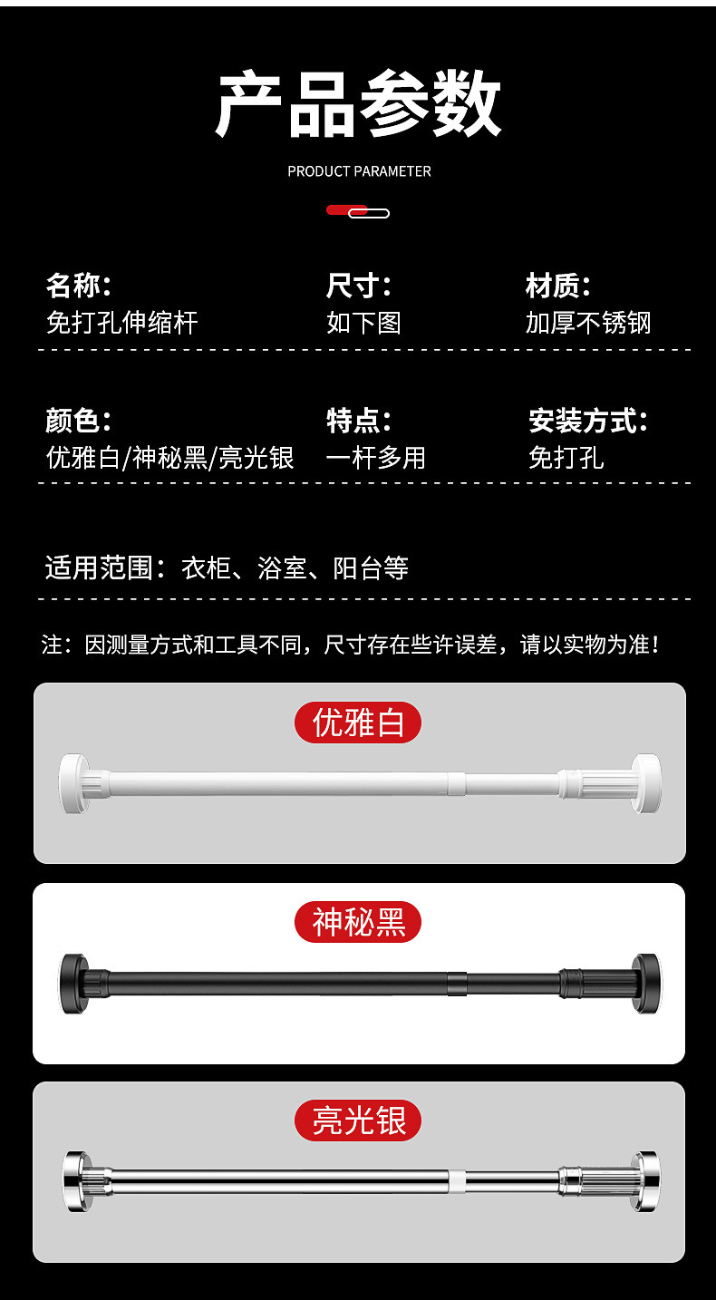 581e556d-c72a-4409-ac63-de81c3ffff0b.jpe