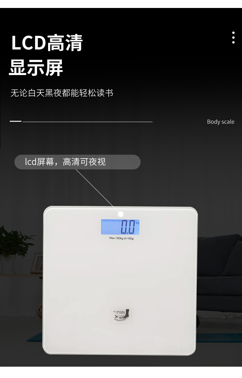 详情页设计_10.jpg