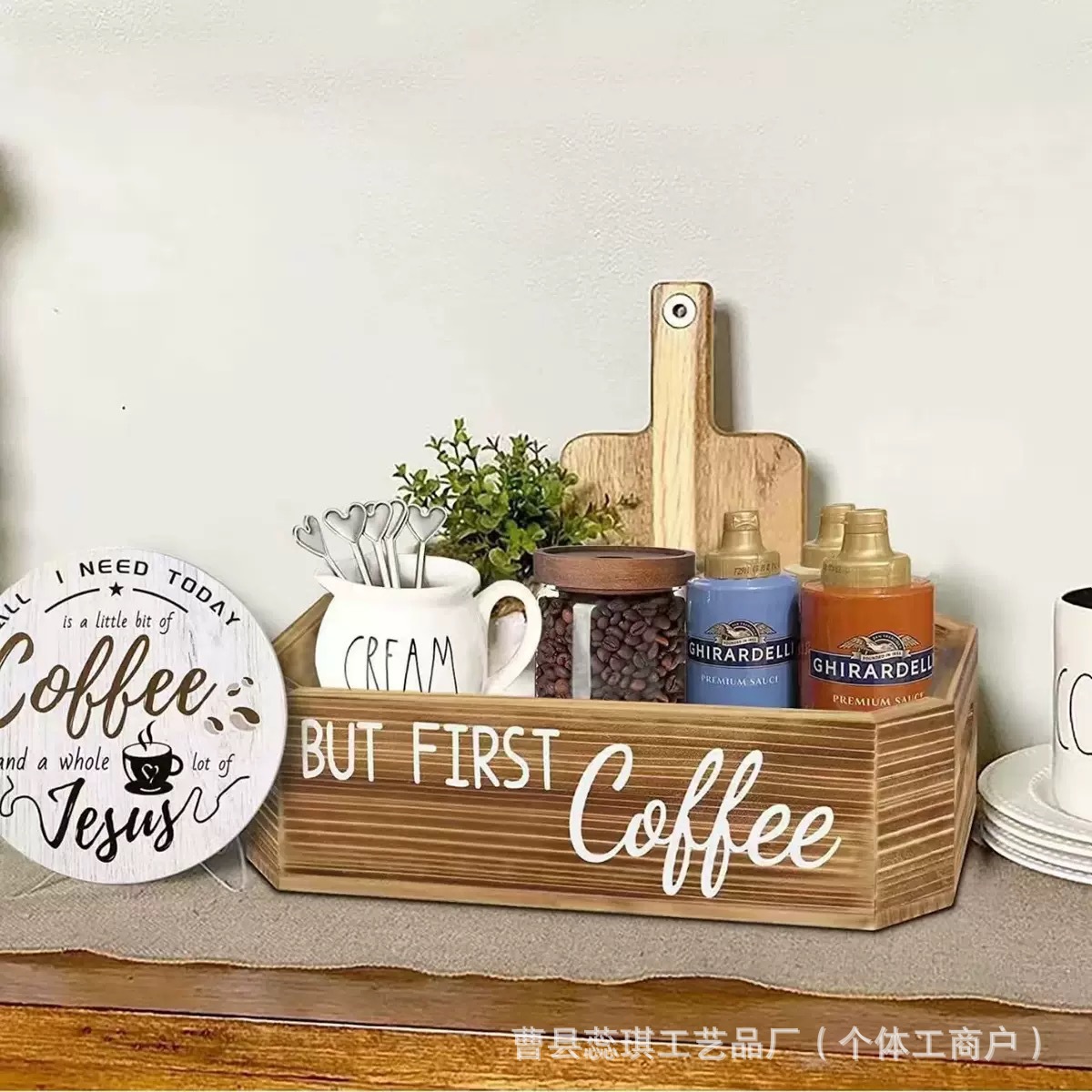 微信图片_20250303084929