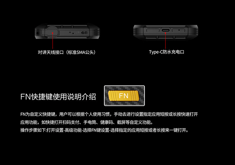 详情3_18.jpg