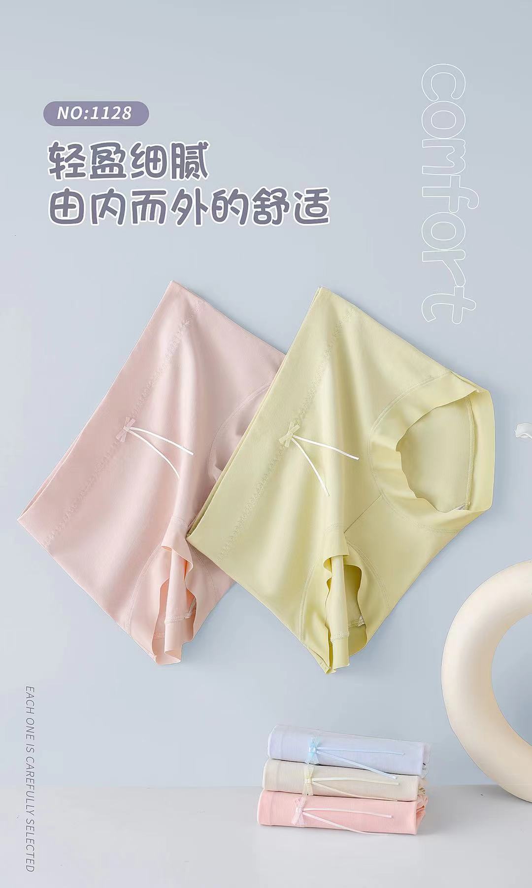 微信图片_20230923144706.jpg