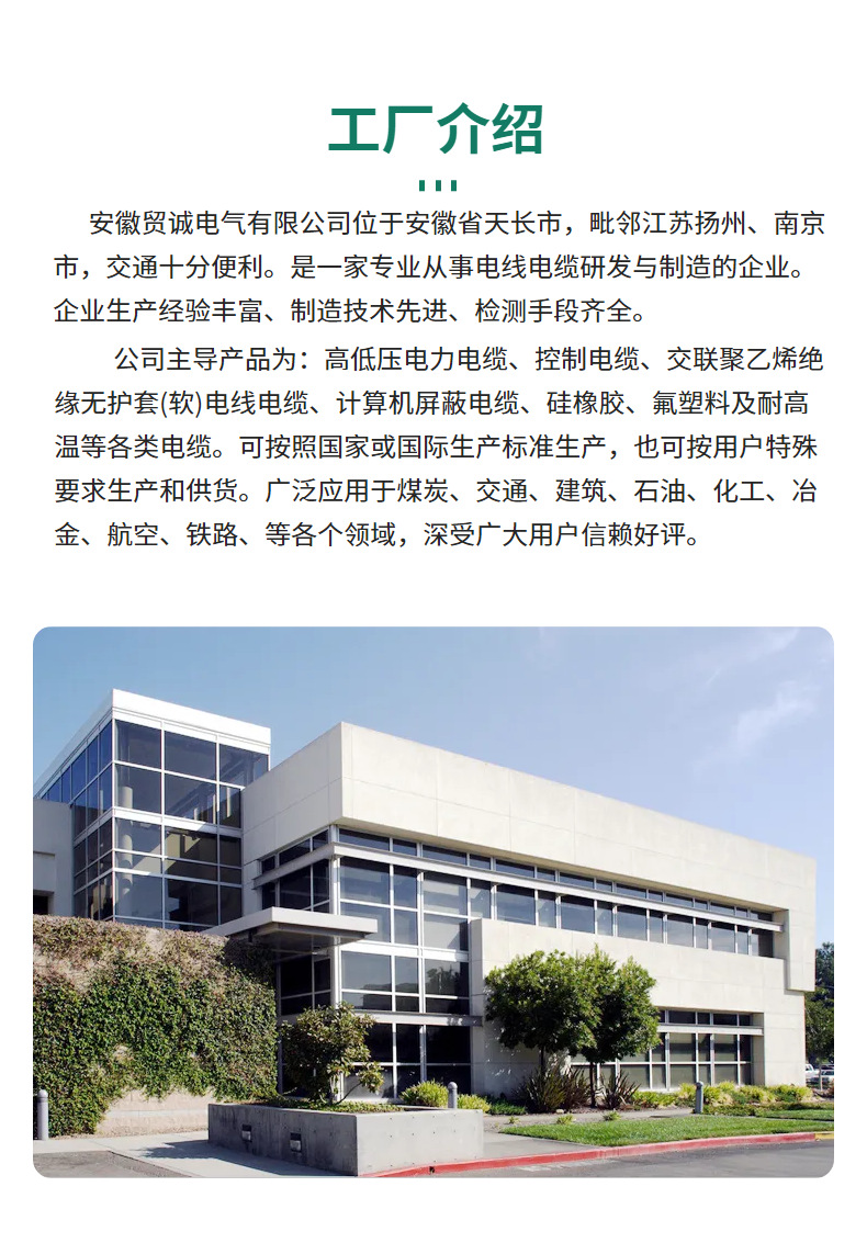 5f6f883c00f544fb8f342c55c425a3