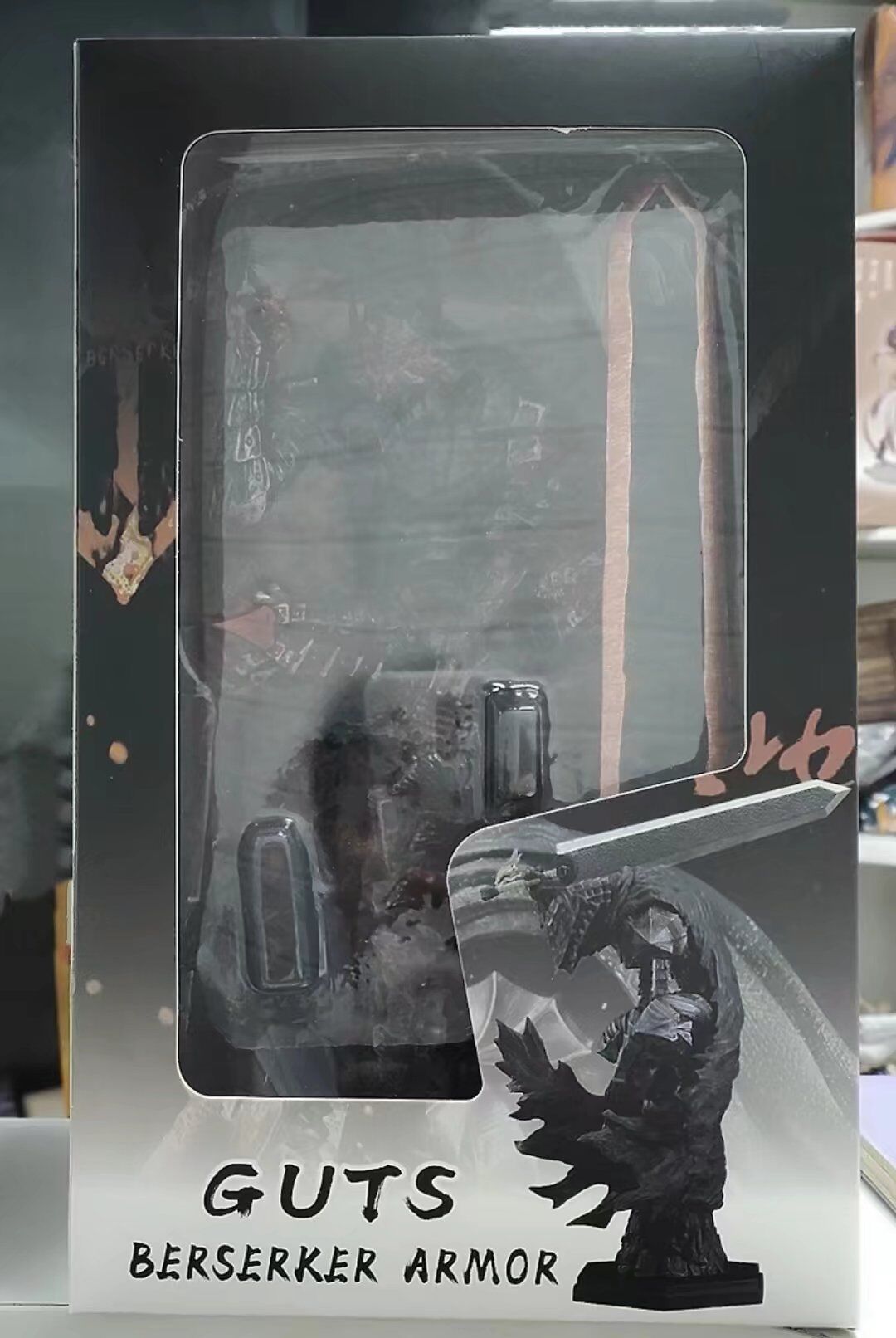 QQ图片20220721221340