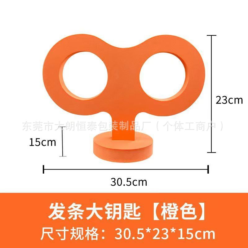 微信图片_20240811163950