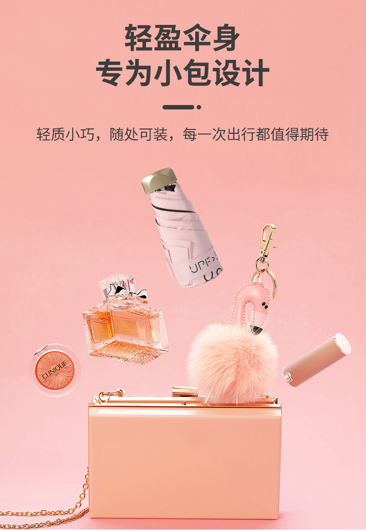 详情页_09