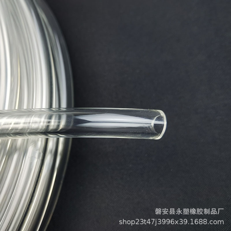 微信图片_20240913093356