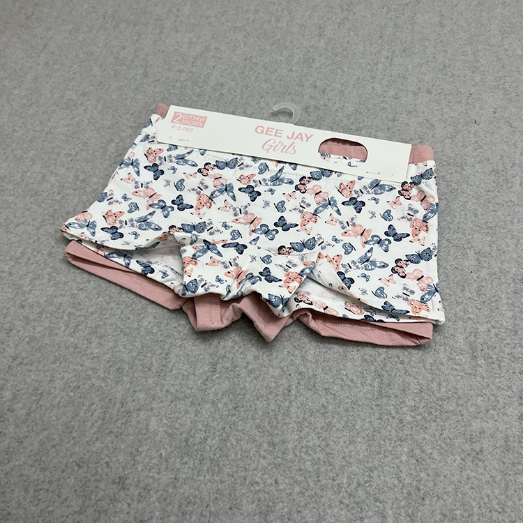 蝴蝶+粉组合 (3).jpg