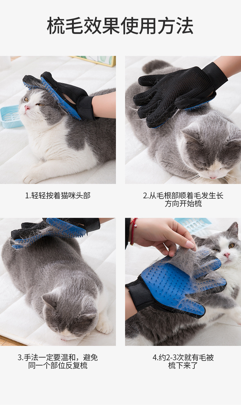 鲁猫手套_11.jpg