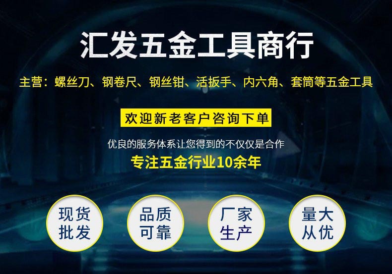 20098196462_1135365922 22222拷贝