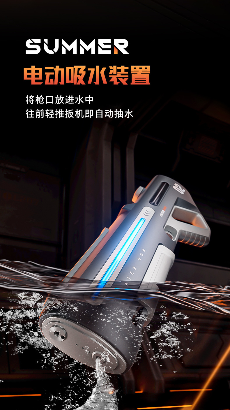 一键上货_20241207013944