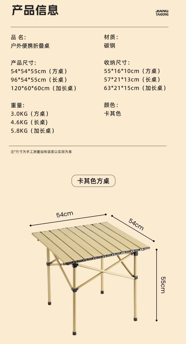 38d5b358-cbdd-4d15-a486-5fe69950b514.jpe