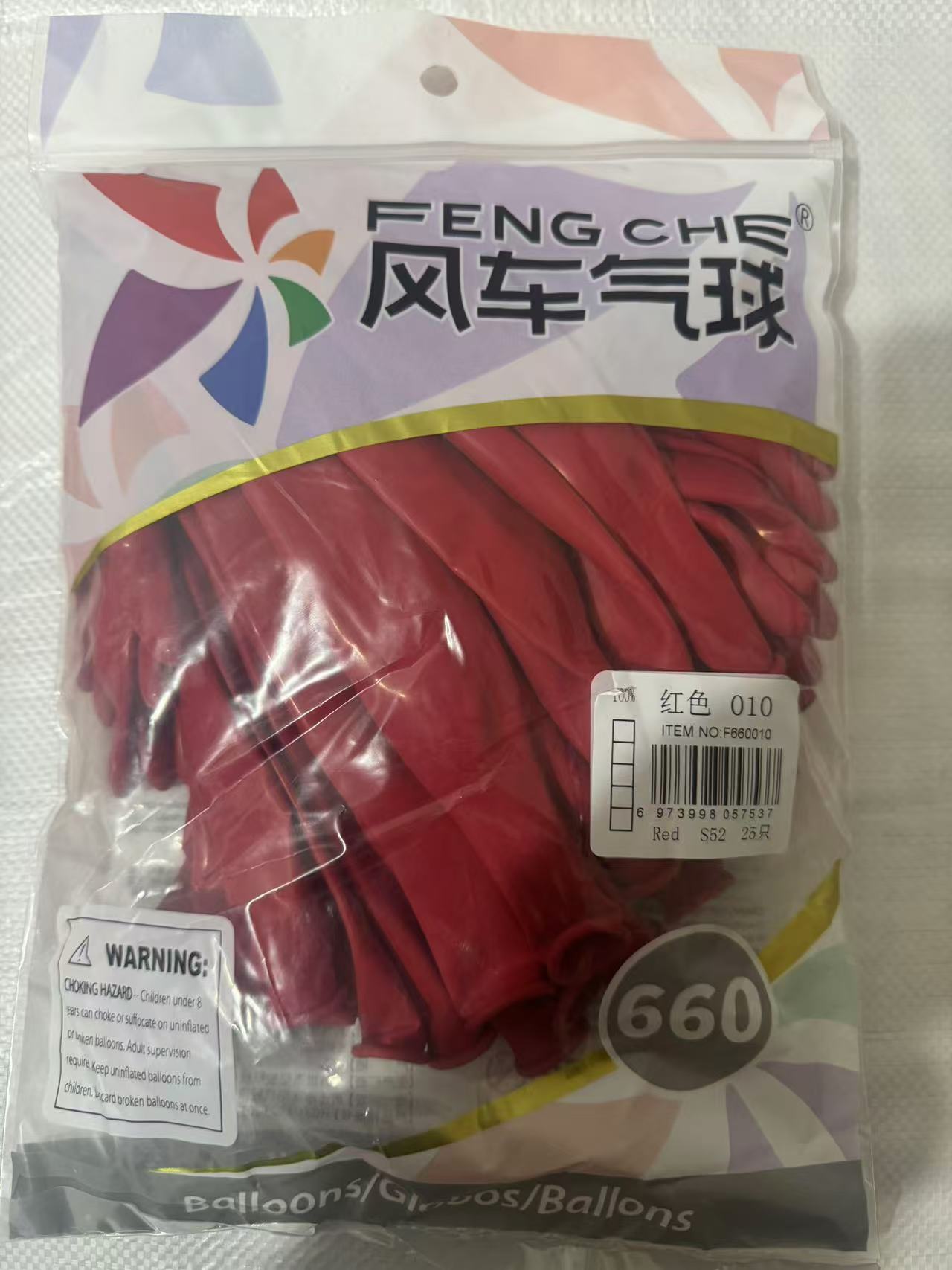 4ee618f7e71bc30a001fc3b2f51fe5