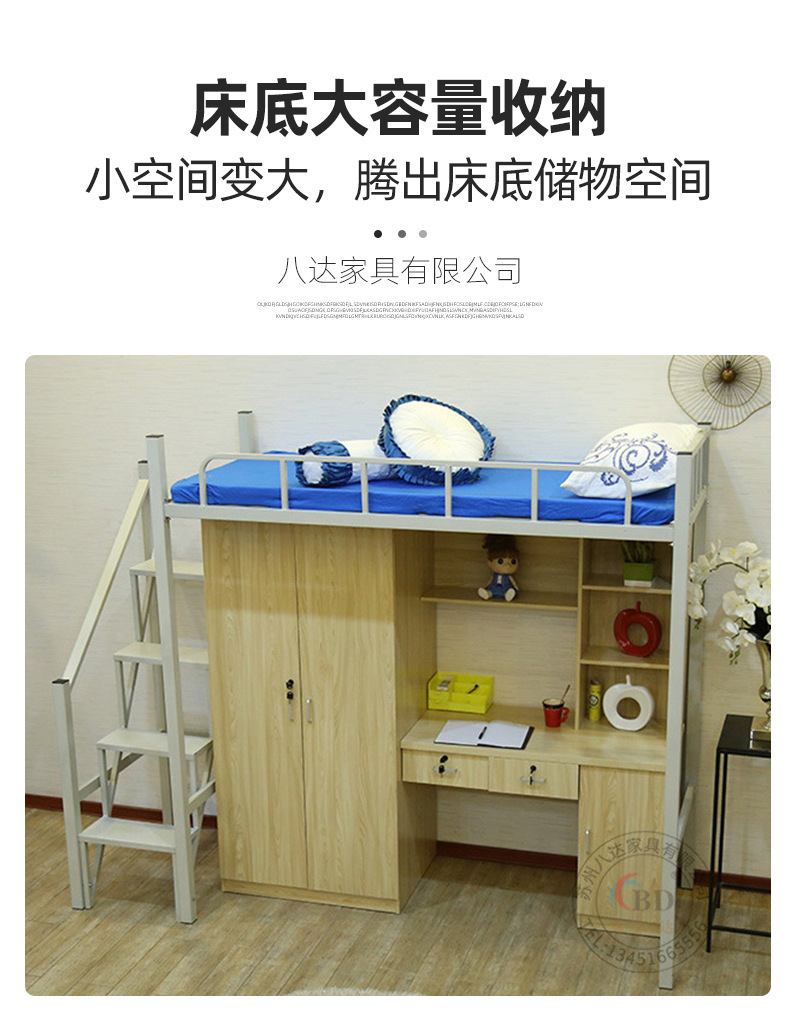 详情页_05.jpg
