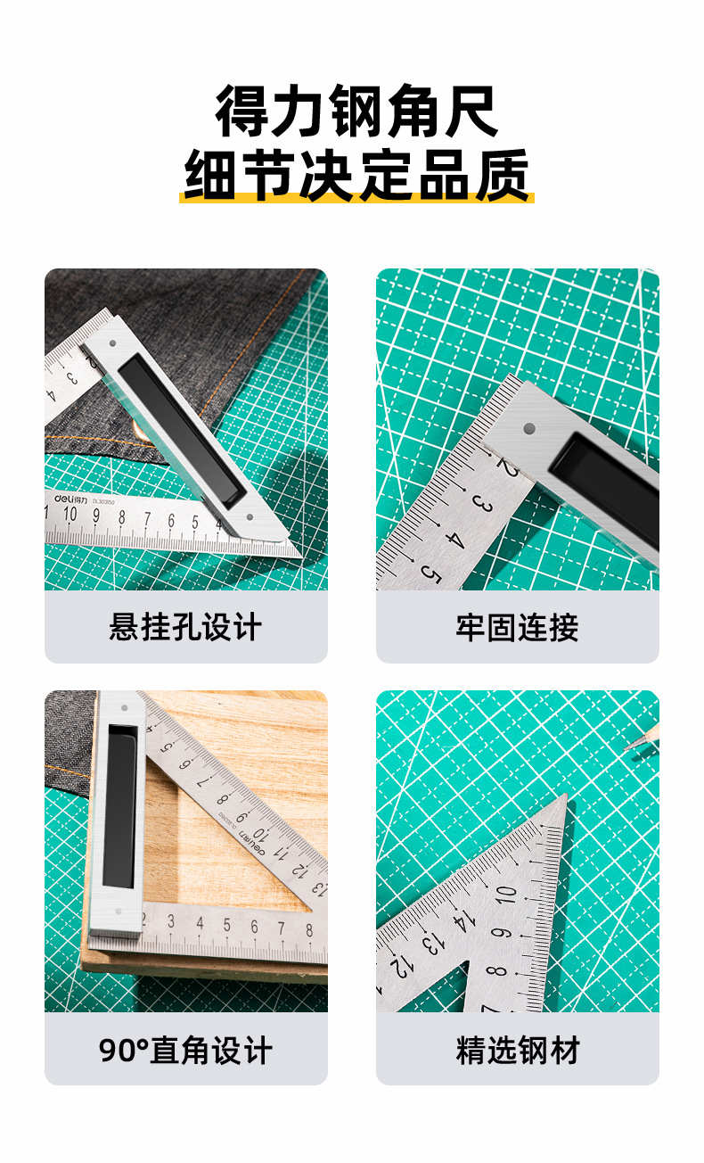 DL303150-(7)_02.jpg