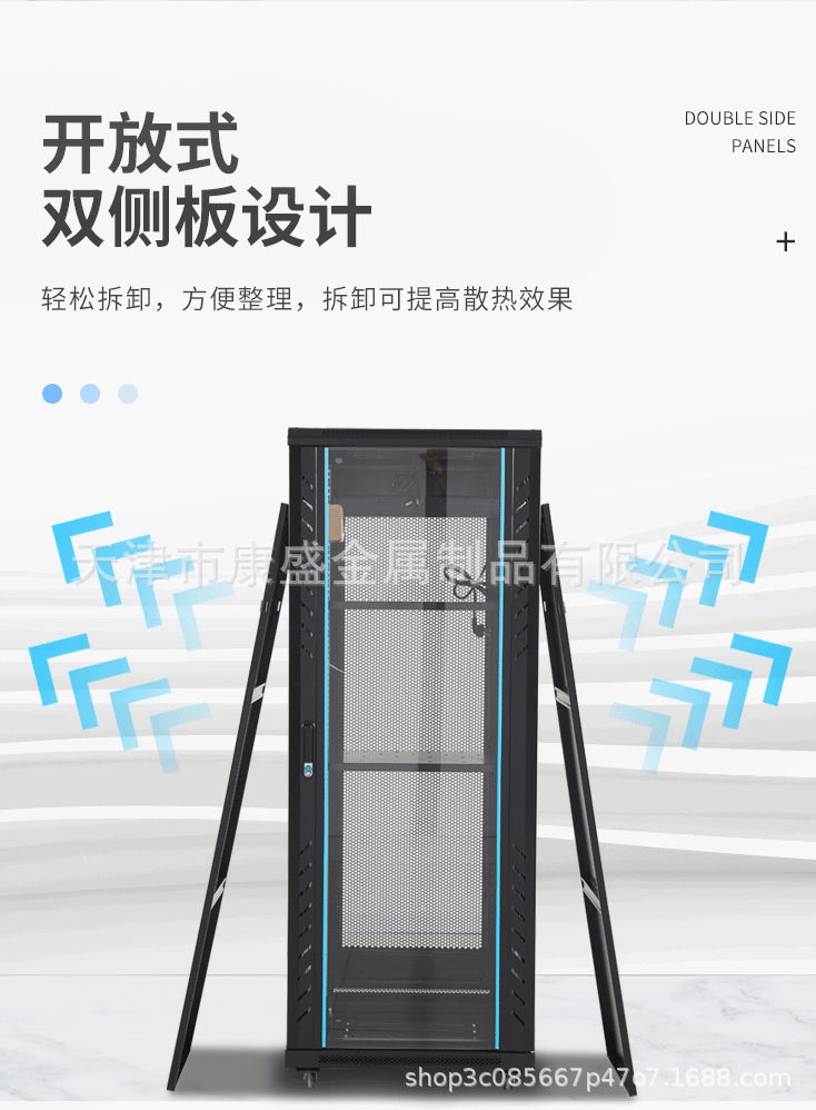 c30bf21406a8c4ffebceaaa6afc30d