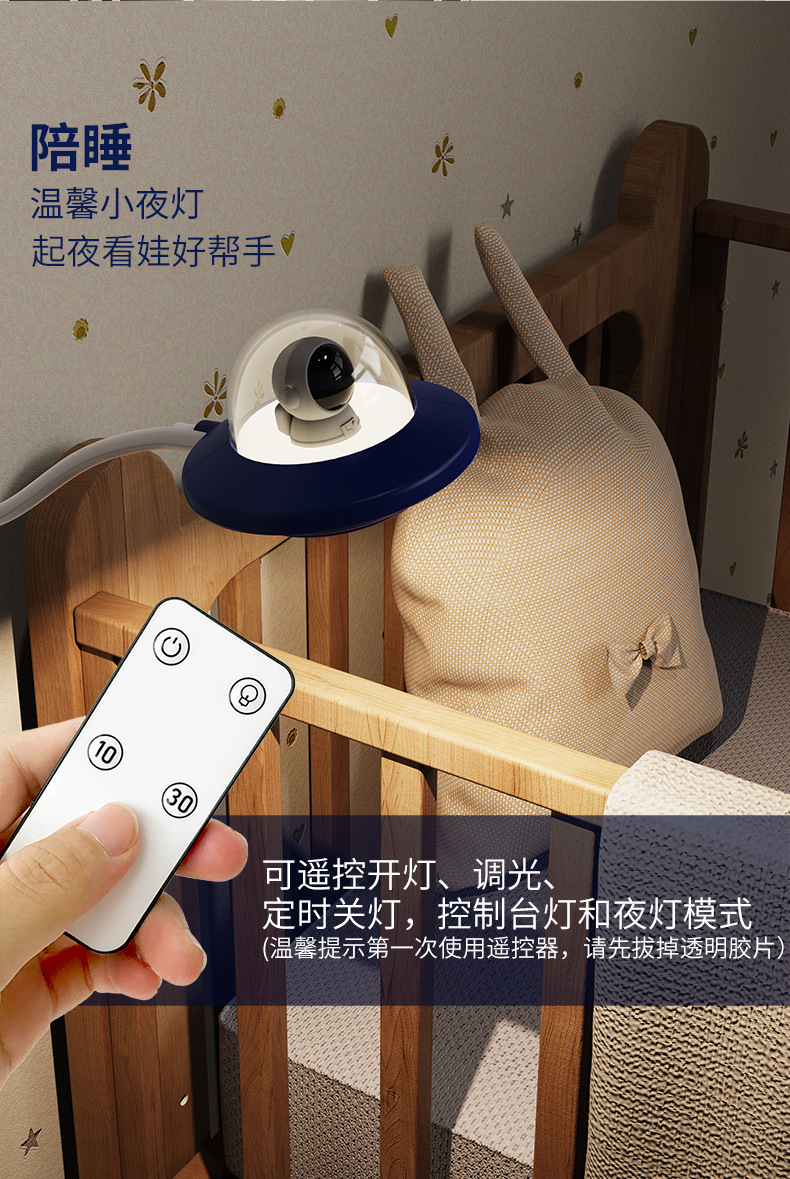 详情 (4).jpg